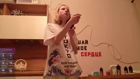 Snapshot of b4by_emilia chatting on July 19, 2026, 7:28 pm b4by_emilia online show from July 19, 2026, 7:28 pm