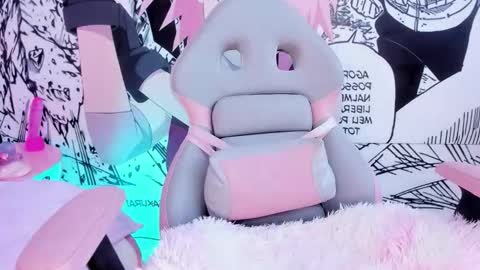 baby_ayana online show from November 23, 2025, 1:11 pm