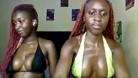 Babydoll 230 online show from March 17, 2026, 5:55 am