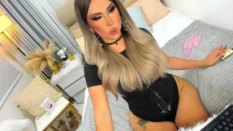 ASK ME IN PM online show from December 30, 2024, 12:32 am