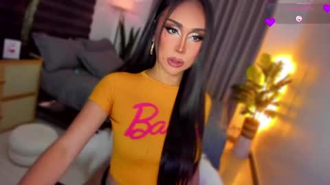 Snapshot of babygoddess4u chatting on July 20, 2026, 5:55 am ASK ME IN PM online show from July 20, 2026, 5:55 am