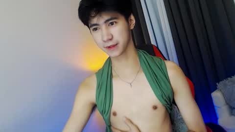 call me james online show from December 13, 2025, 9:42 pm