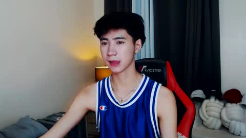 call me james online show from January 12, 2026, 3:39 pm