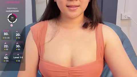 Baby Unicorn online show from December 2, 2025, 2:23 pm