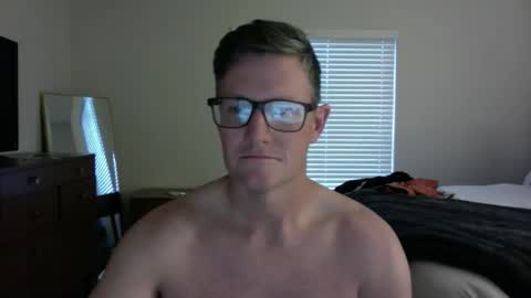 Snapshot of backsweatdaddy chatting on November 25, 2025, 11:27 pm backsweatdaddy online show from November 25, 2025, 11:27 pm