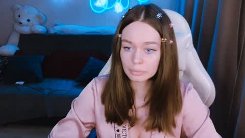 Lin online show from January 17, 2025, 4:26 pm