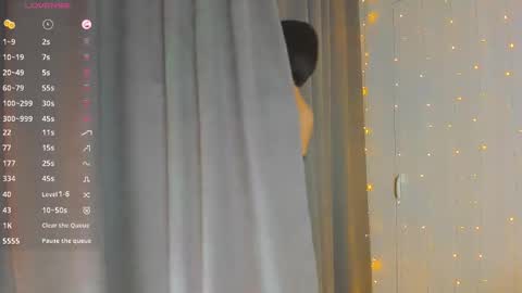 Snapshot of badasianbaby chatting on March 10, 2025, 1:32 pm Anel online show from March 10, 2025, 1:32 pm