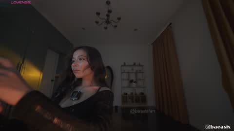 Snapshot of baeasian chatting on February 11, 2026, 3:00 am tg channel asianbae online show from February 11, 2026, 3:00 am