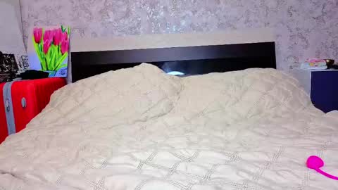 Snapshot of baiambel_mi chatting on March 12, 2026, 3:51 pm holly online show from March 12, 2026, 3:51 pm