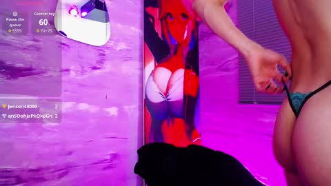 baihu_jin7 online show from March 25, 2026, 11:11 pm