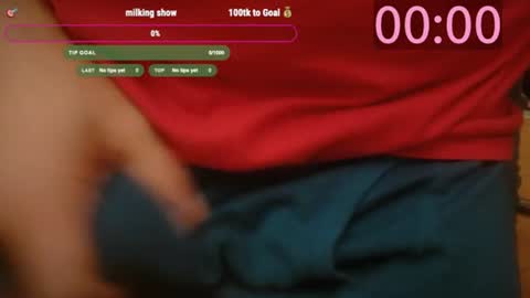 Snapshot of baller718 chatting on July 15, 2026, 8:41 am Hoodyguy718 online show from July 15, 2026, 8:41 am
