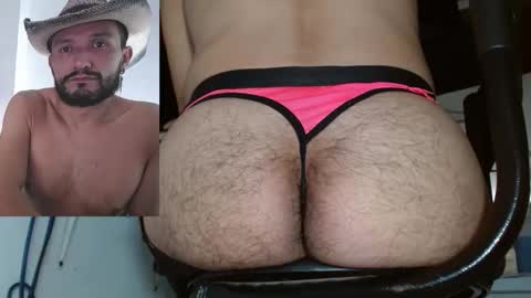 bambam online show from January 6, 2026, 4:54 pm