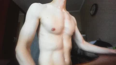 Snapshot of banana_skinny_boy chatting on December 11, 2024, 11:19 am BananaBoy online show from December 11, 2024, 11:19 am