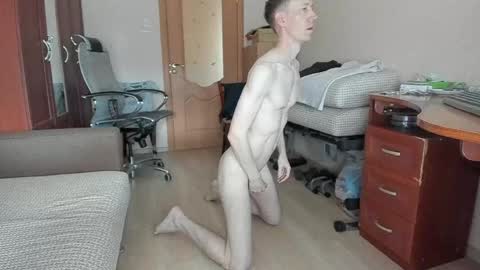 Snapshot of banana_skinny_boy chatting on April 3, 2026, 8:23 am BananaBoy online show from April 3, 2026, 8:23 am