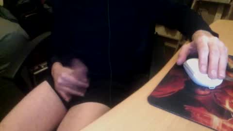 bangintoleather online show from December 17, 2025, 2:50 am