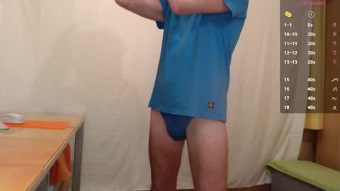 Snapshot of banschie chatting on April 4, 2026, 6:27 pm online show from April 4, 2026, 6:27 pm