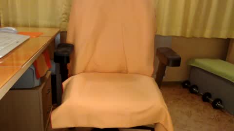 Snapshot of banschie chatting on April 13, 2026, 7:08 pm online show from April 13, 2026, 7:08 pm