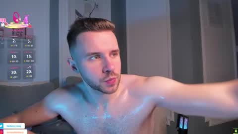 ENRIQUE online show from December 14, 2025, 6:41 am