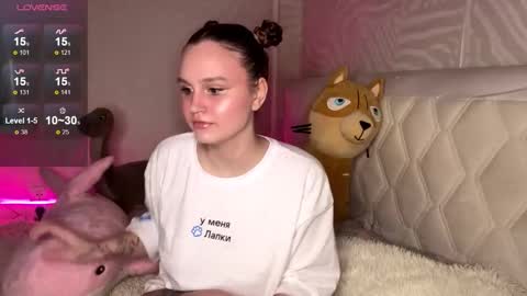 Rina online show from February 15, 2026, 8:05 pm