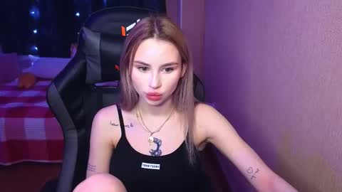 Eva online show from February 23, 2025, 8:11 pm