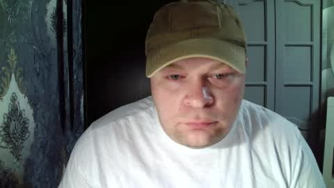 Snapshot of basi_look chatting on February 13, 2025, 5:54 pm basi_look online show from February 13, 2025, 5:54 pm