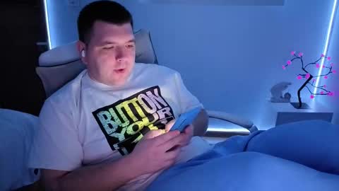 BASY online show from December 22, 2025, 3:36 am