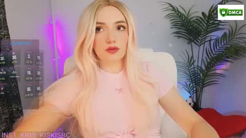 Kris online show from February 3, 2026, 11:37 am