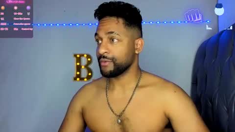 john online show from February 28, 2026, 2:12 am