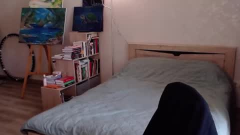 Snapshot of bbj_one chatting on October 31, 2025, 4:57 am bbj_one online show from October 31, 2025, 4:57 am