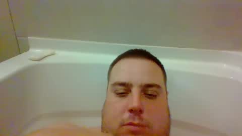 Snapshot of bcran99 chatting on February 4, 2025, 1:23 am bcran99 online show from February 4, 2025, 1:23 am