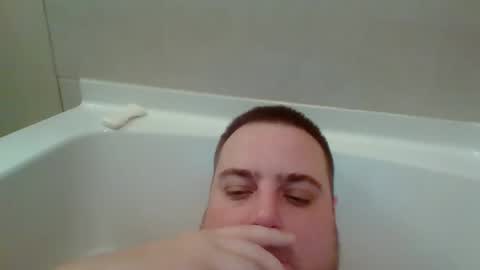 Snapshot of bcran99 chatting on February 5, 2025, 7:20 pm bcran99 online show from February 5, 2025, 7:20 pm