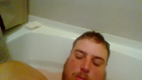 Snapshot of bcran99 chatting on September 13, 2025, 5:57 pm bcran99 online show from September 13, 2025, 5:57 pm