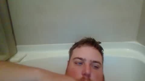 Snapshot of bcran99 chatting on September 23, 2025, 4:21 pm bcran99 online show from September 23, 2025, 4:21 pm