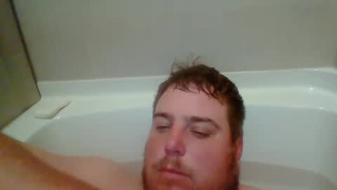 Snapshot of bcran99 chatting on October 9, 2025, 5:11 pm bcran99 online show from October 9, 2025, 5:11 pm