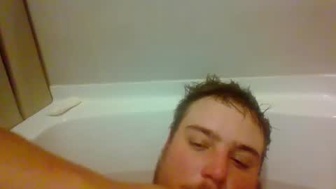 Snapshot of bcran99 chatting on October 14, 2025, 5:25 pm bcran99 online show from October 14, 2025, 5:25 pm