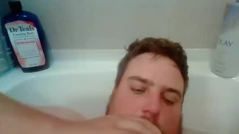 Snapshot of bcran99 chatting on October 15, 2025, 4:18 pm bcran99 online show from October 15, 2025, 4:18 pm