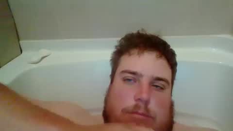 Snapshot of bcran99 chatting on October 20, 2025, 4:29 pm bcran99 online show from October 20, 2025, 4:29 pm