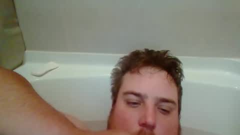 Snapshot of bcran99 chatting on November 2, 2025, 6:21 pm bcran99 online show from November 2, 2025, 6:21 pm