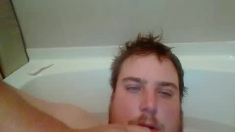 Snapshot of bcran99 chatting on November 3, 2025, 4:41 pm bcran99 online show from November 3, 2025, 4:41 pm