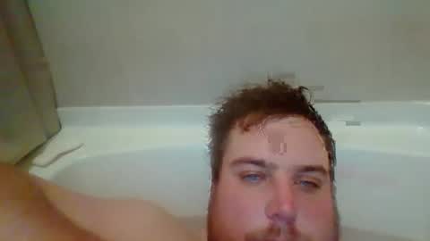 Snapshot of bcran99 chatting on November 4, 2025, 5:45 pm bcran99 online show from November 4, 2025, 5:45 pm