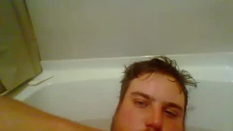 Snapshot of bcran99 chatting on November 5, 2025, 6:52 pm bcran99 online show from November 5, 2025, 6:52 pm