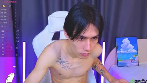 Aiden online show from December 15, 2025, 8:24 pm