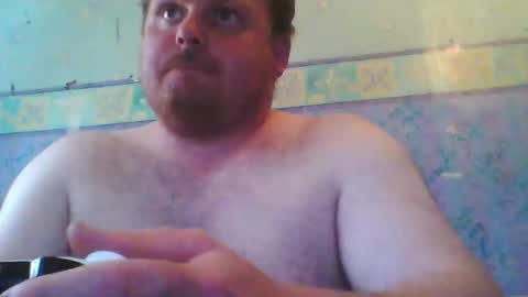 Snapshot of beanwright26 chatting on June 10, 2026, 4:17 pm beanwright26 online show from June 10, 2026, 4:17 pm