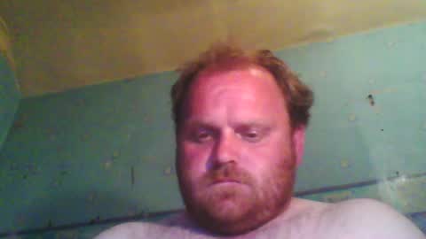 Snapshot of beanwright26 chatting on June 25, 2026, 9:30 pm beanwright26 online show from June 25, 2026, 9:30 pm
