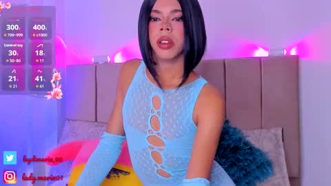 Leydi  online show from March 1, 2026, 12:07 pm