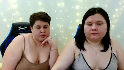BeckyAndEllen online show from December 13, 2025, 9:42 pm