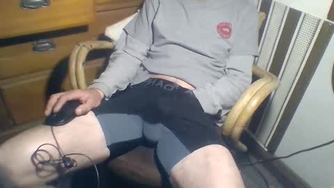 Snapshot of bedecar chatting on November 12, 2025, 12:16 pm bedecar online show from November 12, 2025, 12:16 pm