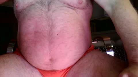 Snapshot of beefbubs chatting on December 13, 2024, 10:55 pm BeefBubs online show from December 13, 2024, 10:55 pm