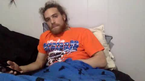 beenduckedoff online show from November 23, 2025, 11:32 am