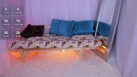 Belle online show from November 30, 2025, 1:20 am